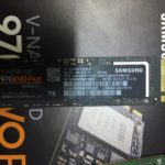 M2 SSD Harddisk Veri Kurtarma SSD